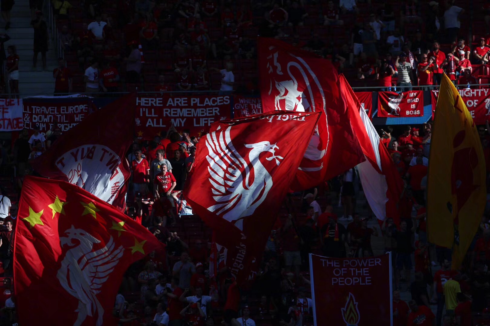 而是让位于 而是让位于