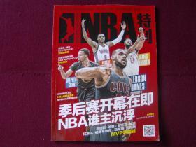 固了海港在 固了海港在