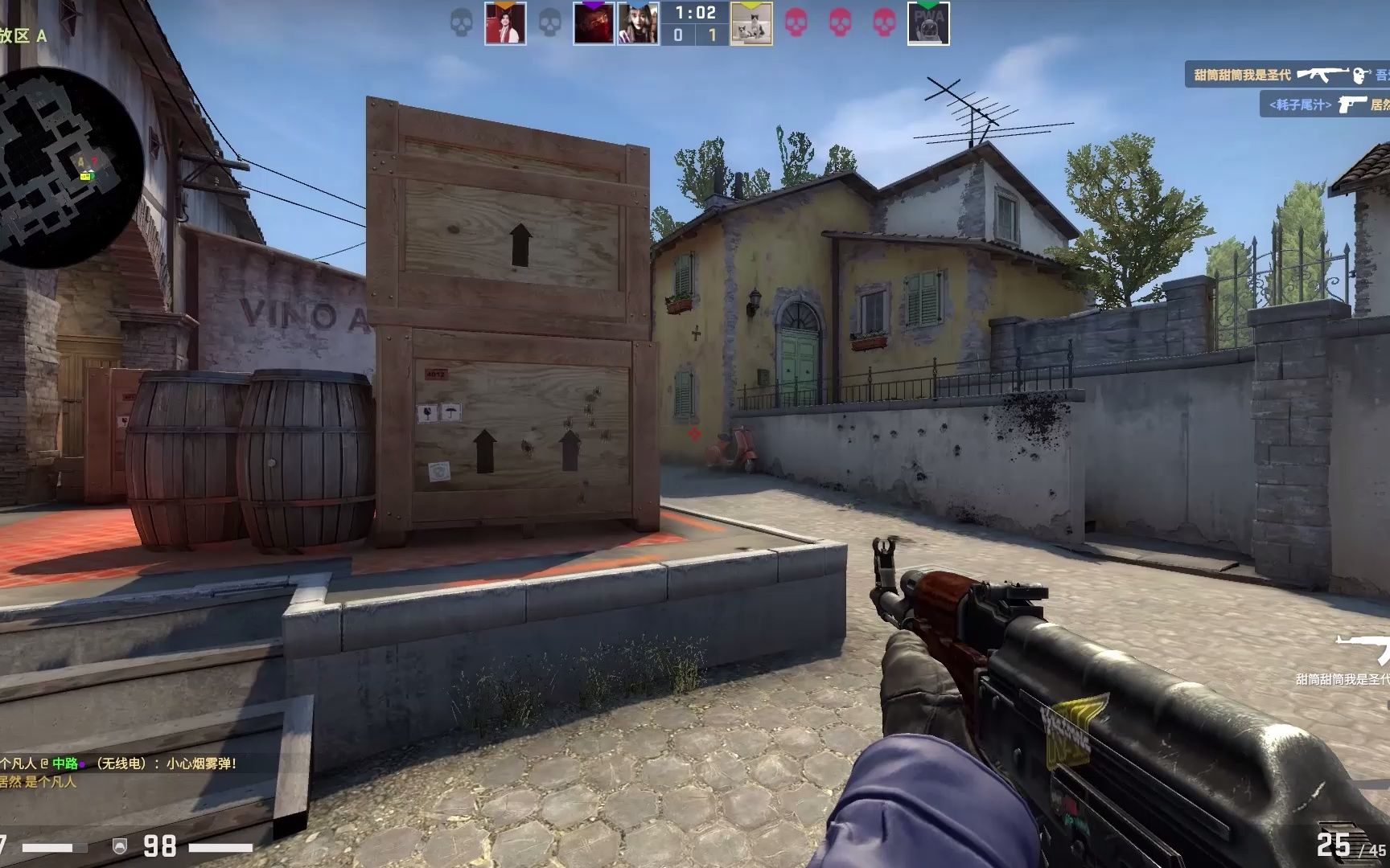 节奏与牌局 节奏与牌局