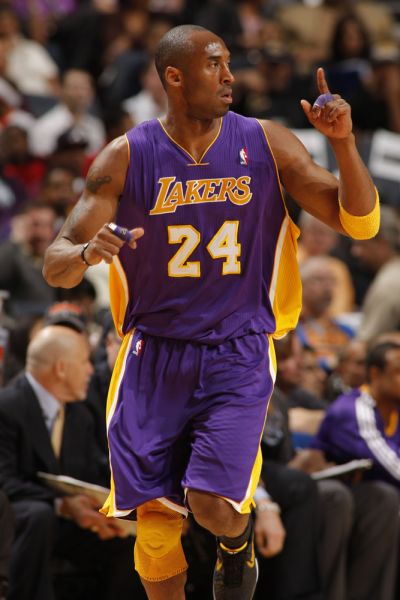 德罗赞的中 德罗赞的中