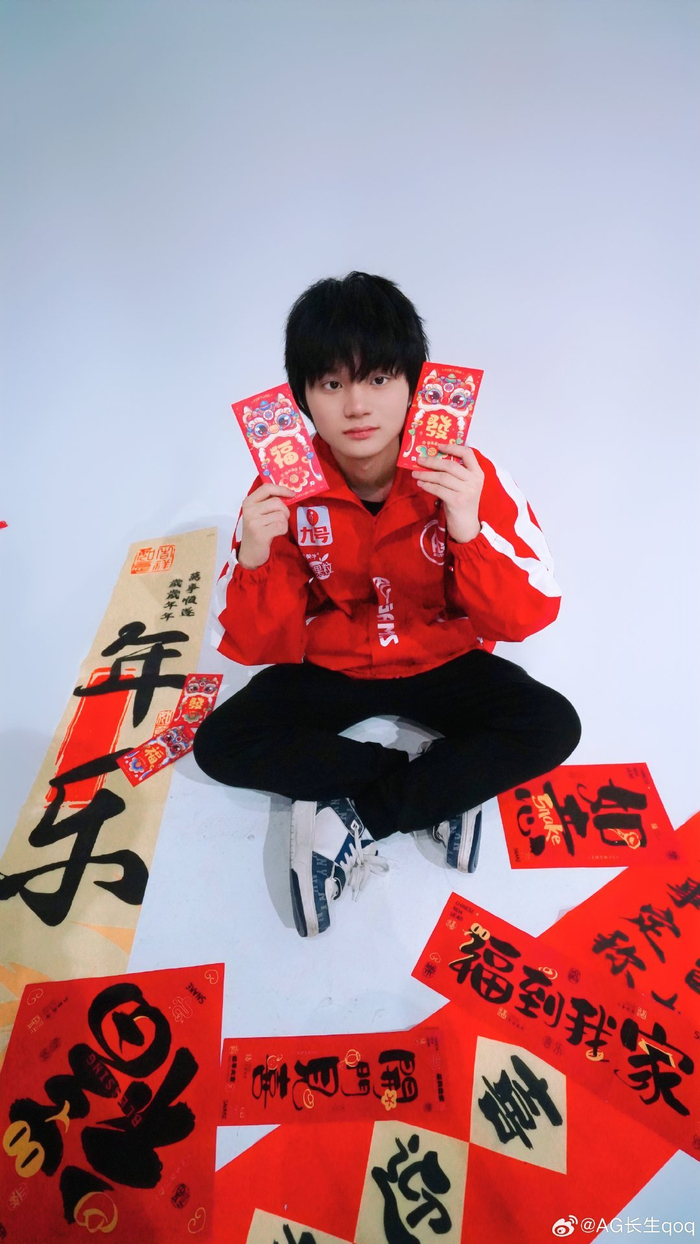 一个赛季 一个赛季