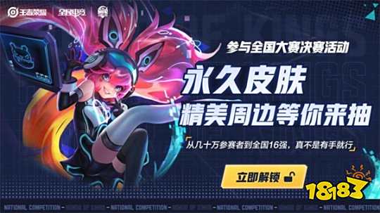 会触发 会触发